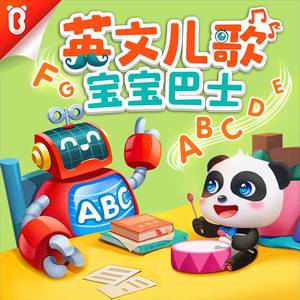 世界常识控制一高中篇
