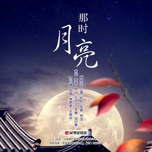 世界常识控制一高中篇
