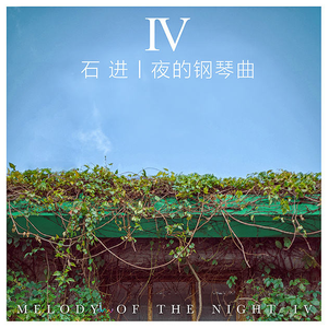 世界常识控制一高中篇
