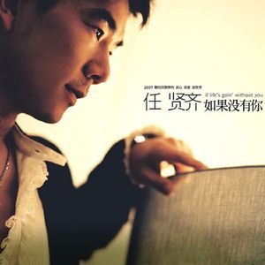 世界常识控制一高中篇
