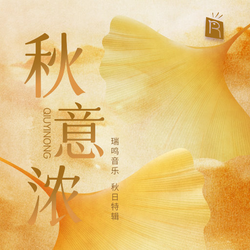 世界常识控制一高中篇
